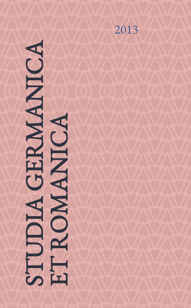 Studia germanica et romanica: Iноземнi мови. Зарубiжна лiтература. Методика викладання : Наук. журн. Т. 10, № 2 (29)
