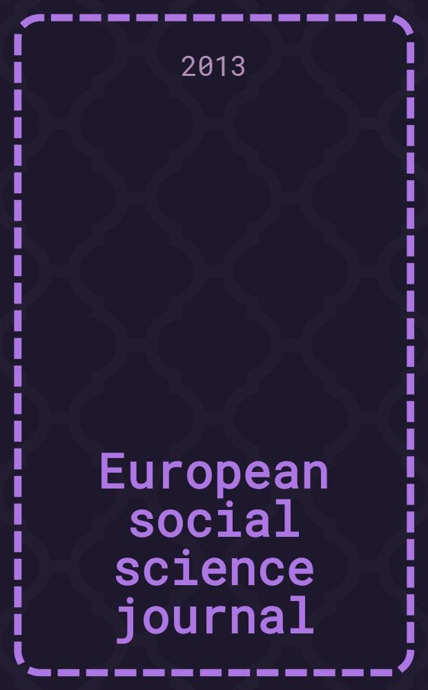 European social science journal : международный научный журнал. 2013, 12 (39), т. 2