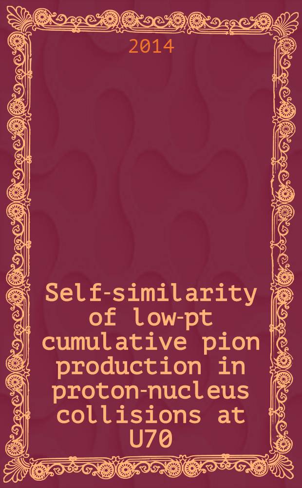 Self-similarity of low-pt cumulative pion production in proton-nucleus collisions at U70