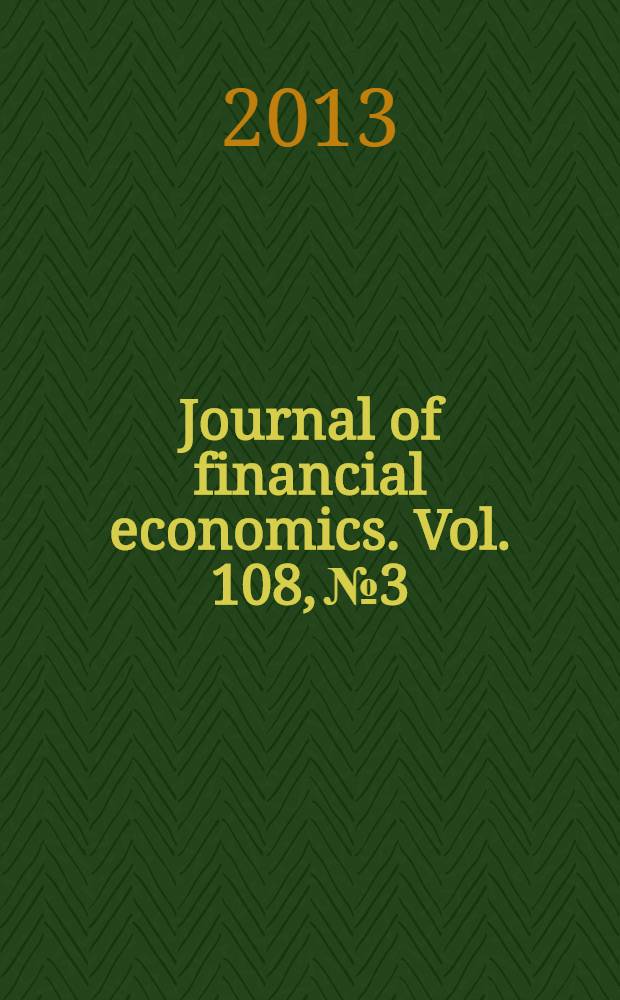 Journal of financial economics. Vol. 108, № 3