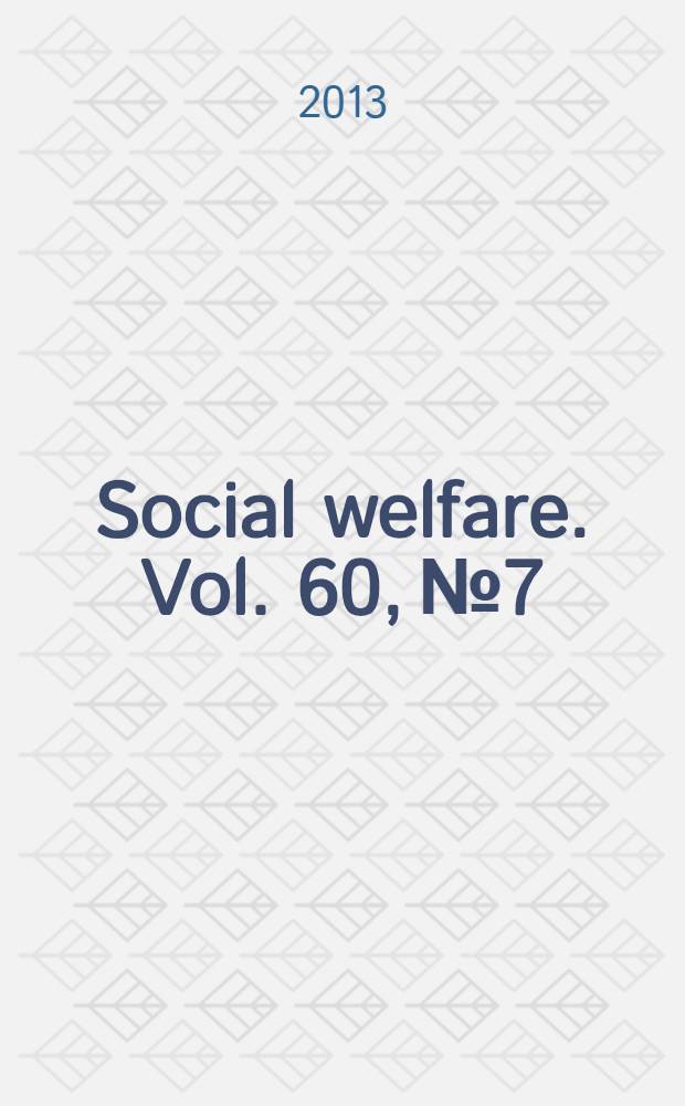 Social welfare. Vol. 60, № 7