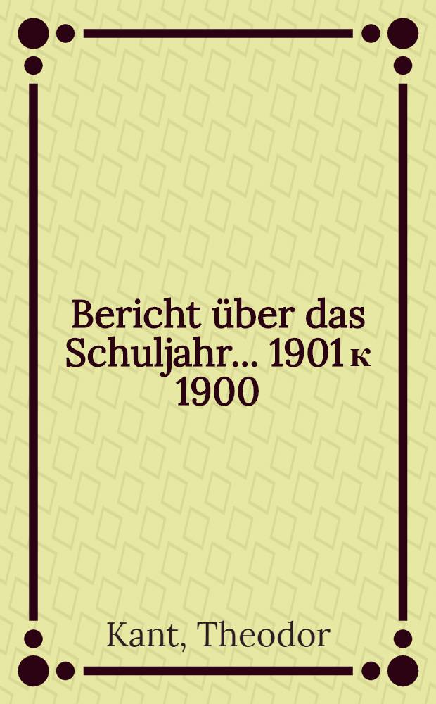 Bericht über das Schuljahr... 1901 к 1900/1901 , Beil. : Die Sprache in Sedaine's Recueil de poésies = Язык поэтического сборника поэта 18 века Седана