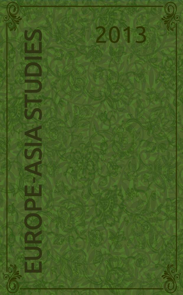Europe-Asia studies : Formerly Soviet studies. Vol. 65, № 7 : Actuelly existing neoliberalisms : how du basic neuliberal concepts shift meaning in the post-socialist world? = Реально существующий неолиберализм: как произошел сдвиг основных понятий неолиберализма в пост-социалистическом мире?