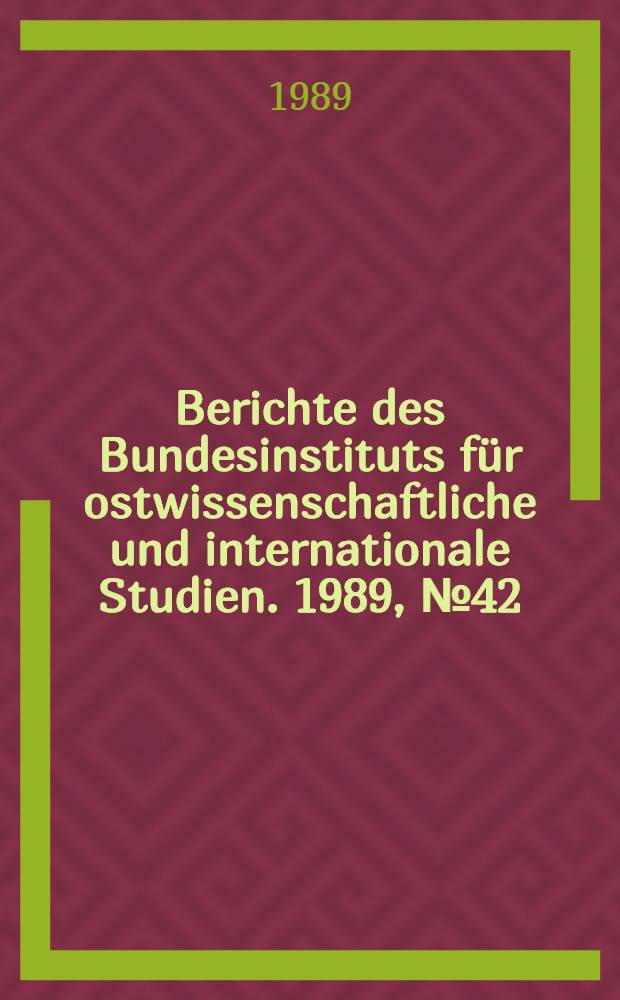 Berichte des Bundesinstituts für ostwissenschaftliche und internationale Studien. 1989, № 42 : Xinwen daobao: Der "Nachrichtenbote" der Pekinger Studentenbewegung am Vorabend des 4. Juni = Газета "Нью Геральд" о пекинском студенческом движении накануне событий 4 июня