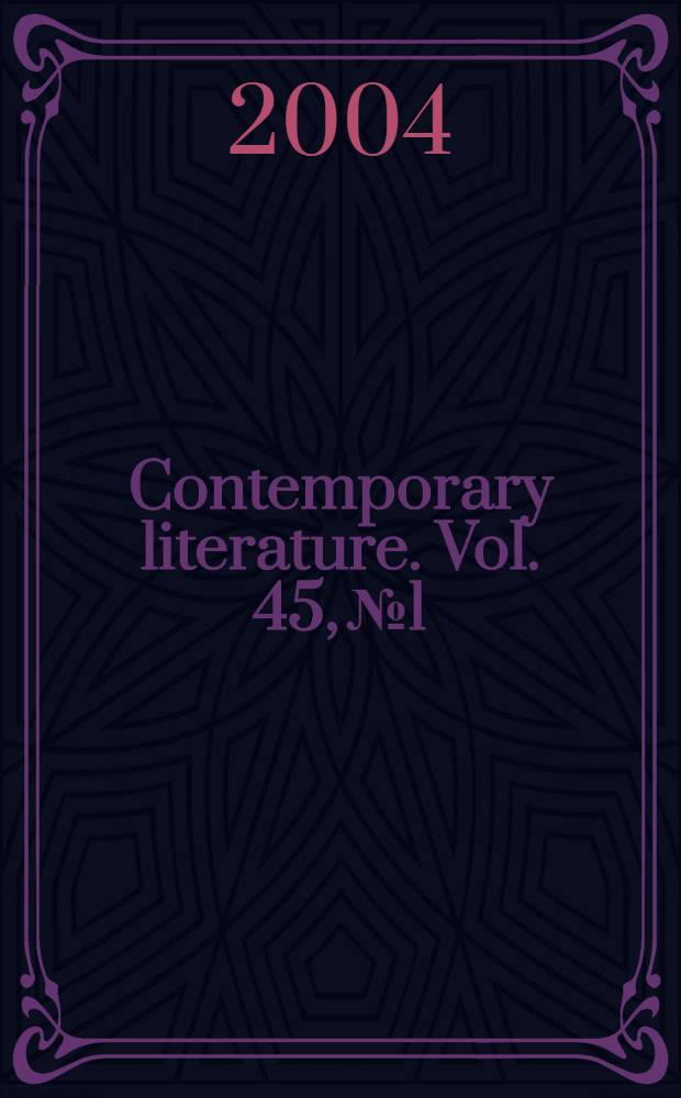 Contemporary literature. Vol. 45, № 1