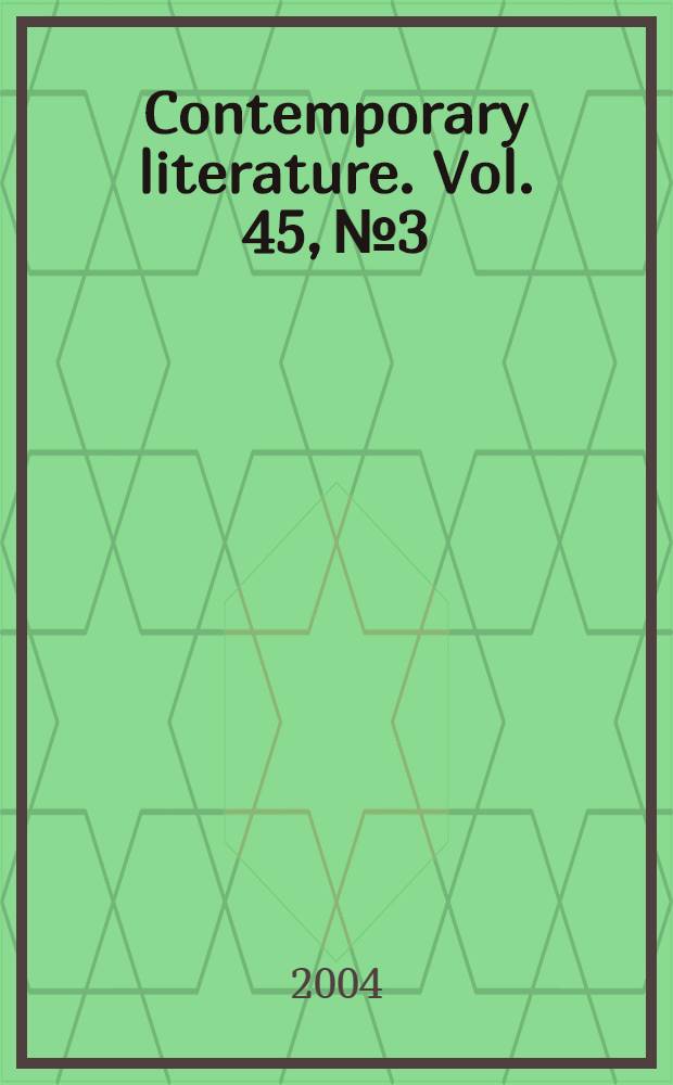 Contemporary literature. Vol. 45, № 3