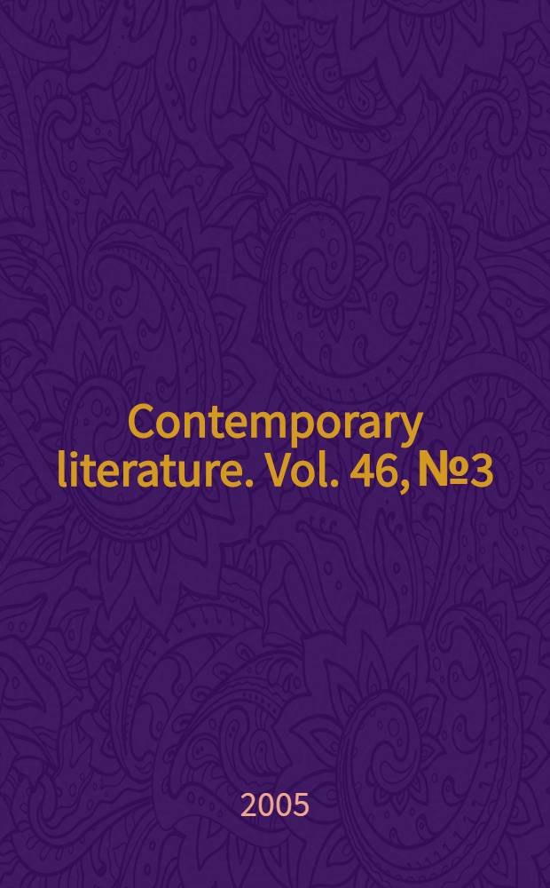 Contemporary literature. Vol. 46, № 3
