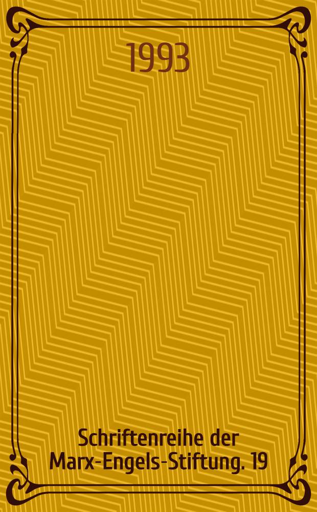 Schriftenreihe der Marx-Engels-Stiftung. 19 : Zum deutschen Neuanfang, 1945 - 1949 = Новое начало в Германии в 1945 - 1949