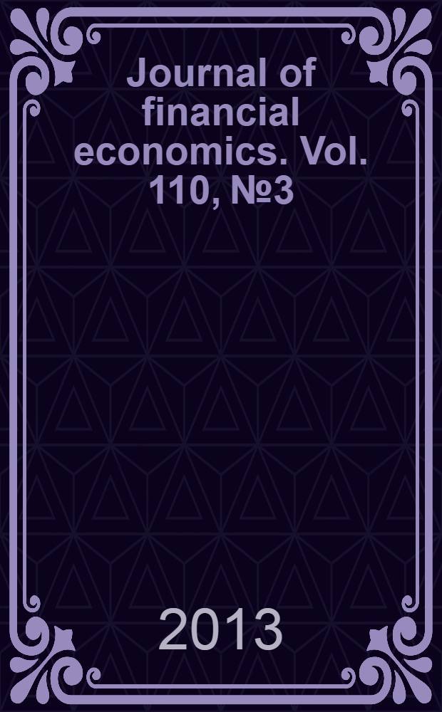 Journal of financial economics. Vol. 110, № 3