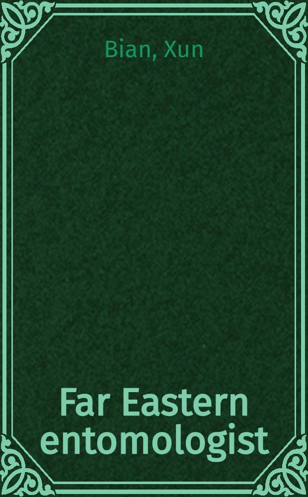 Far Eastern entomologist : J. publ. by Far East branch of the Russ. entomological soc. a. Lab. of entomology, Inst. of biology a. pedology. № 268 : Review of the genus Furcilarnaca Gorpchov, 2004 (Orthoptera: Gryllacrididae, Cryllacridinae) from China