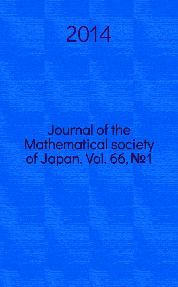 Journal of the Mathematical society of Japan. Vol. 66, № 1