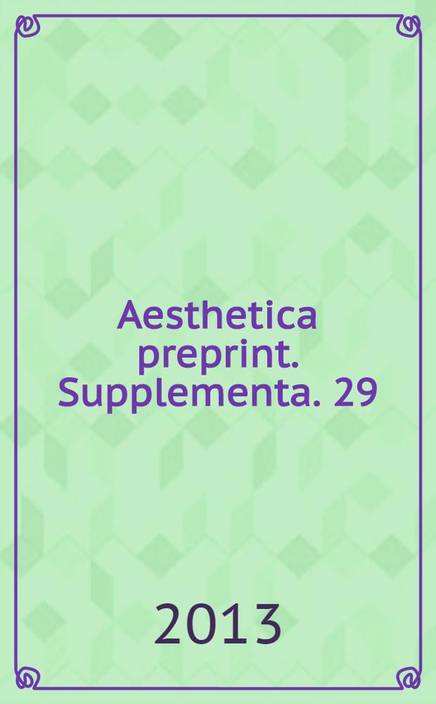 Aesthetica preprint. Supplementa. 29 : Sull'emozione = Скрытые эмоции (психол.)