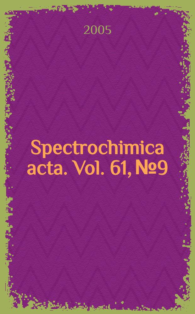 Spectrochimica acta. Vol. 61, № 9