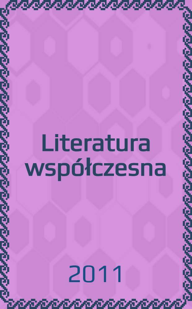 Literatura wsp&oacute;łczesna : Pisarze i problemy. 12 : Zamiast eposu = Вместо эпоса. Речь о дневниках Зофьи Налковской