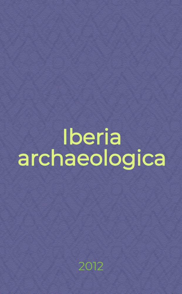 Iberia archaeologica = Археология Иберии