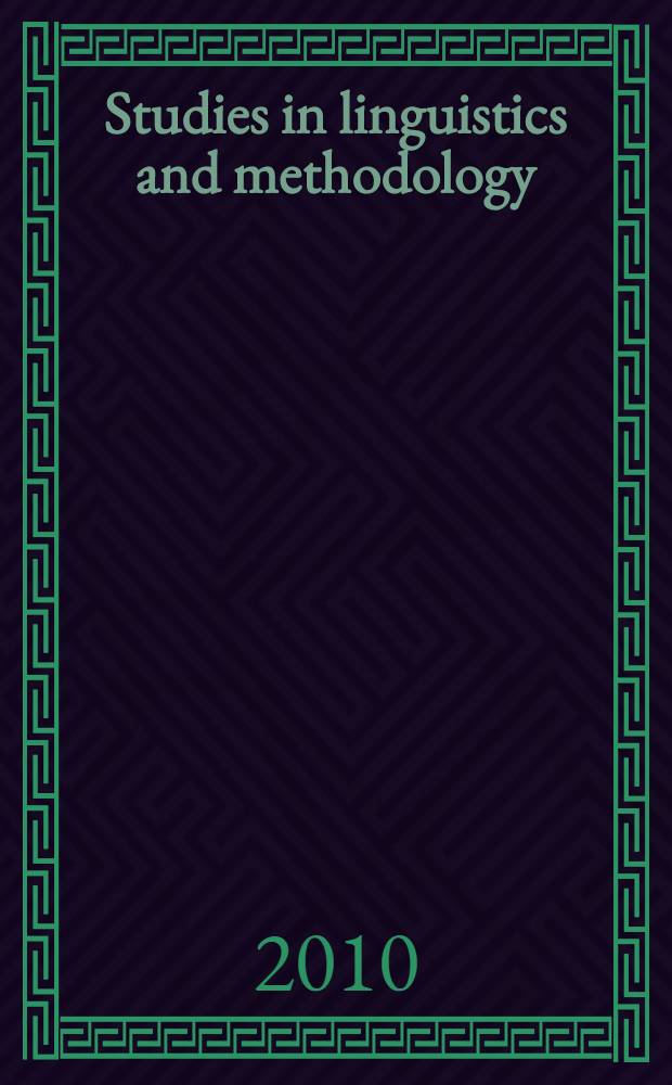 Studies in linguistics and methodology : SLAM. Vol. 2 : Verb structures = Глагольные конструкции