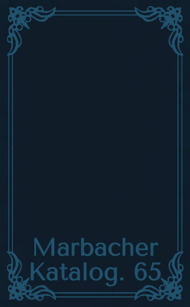 Marbacher Katalog. 65 : Kassiber. Verbotenes Schreiben = Тайная записка заключенного.Запрещенные писатели.Выставка.