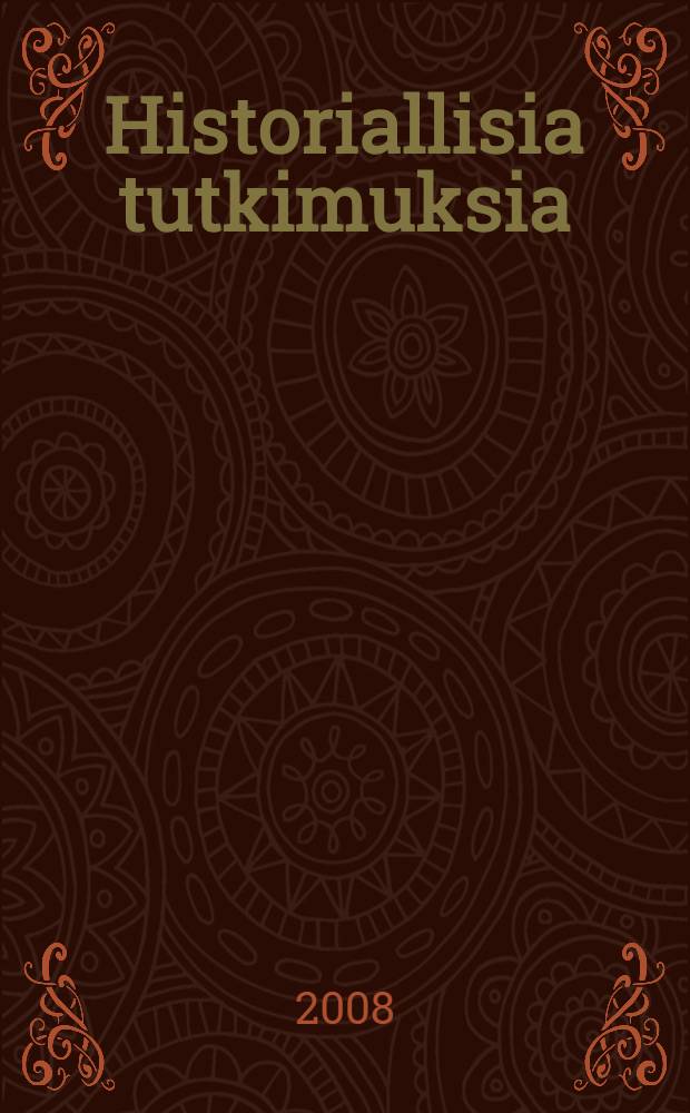 Historiallisia tutkimuksia : julkaissut Suomen historiallinen seura : Suomalainen kommunismi ja vallankumous 1923-1930 = Финский коммунизм и революция, 1923 - 1930