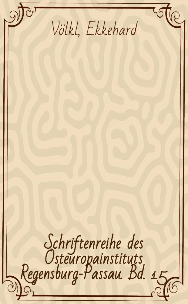 Schriftenreihe des Osteuropainstituts Regensburg-Passau. Bd. 15 : Odessa = Одесса. Главы из истории культуры.