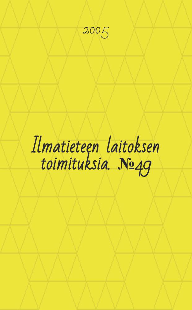 Ilmatieteen laitoksen toimituksia. № 49 : Inverse problems in stellar occultation