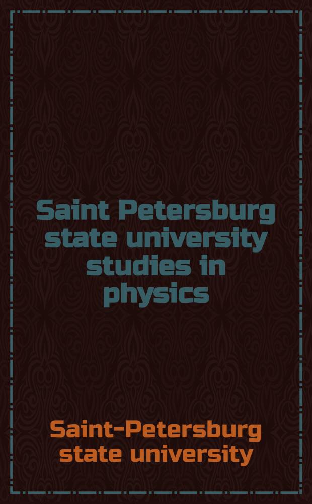 Saint Petersburg state university studies in physics