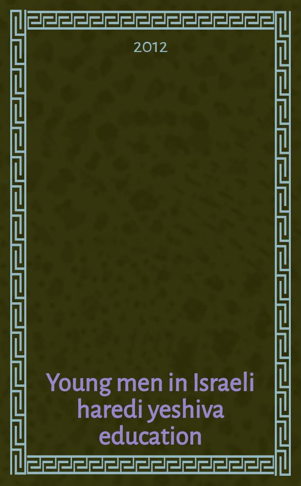 Young men in Israeli haredi yeshiva education