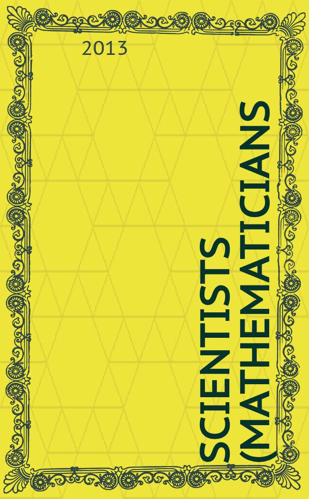 Scientists (Mathematicians) : учебные зедания для студентов 1-2 курсов математико-механического факультета