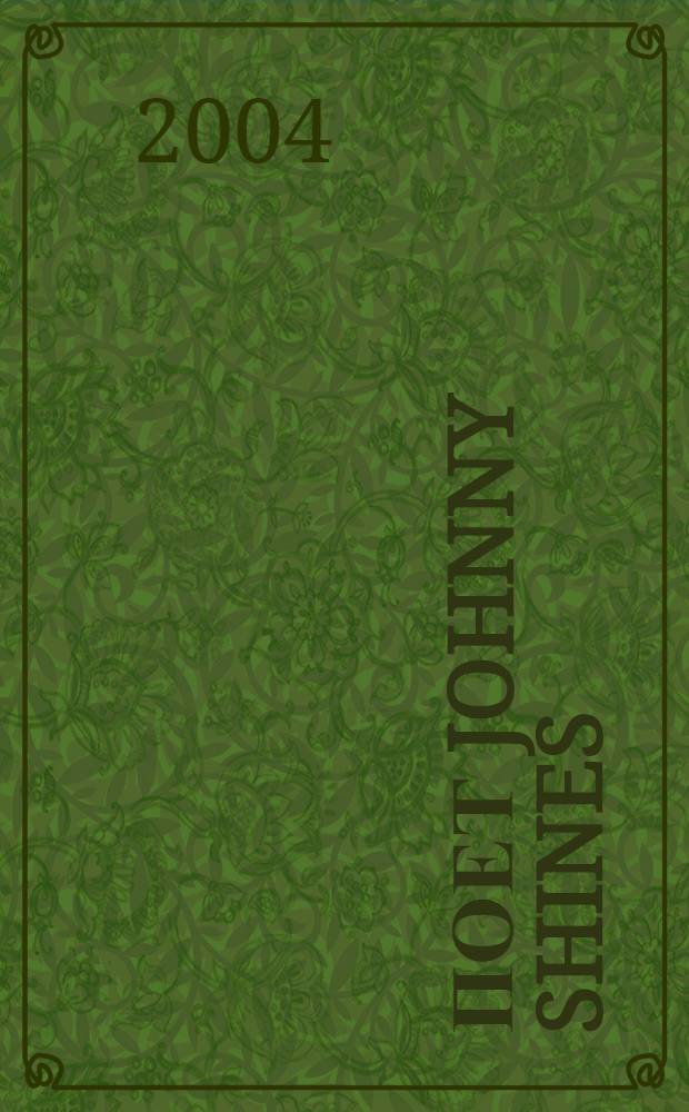 [Поет] Johnny Shines
