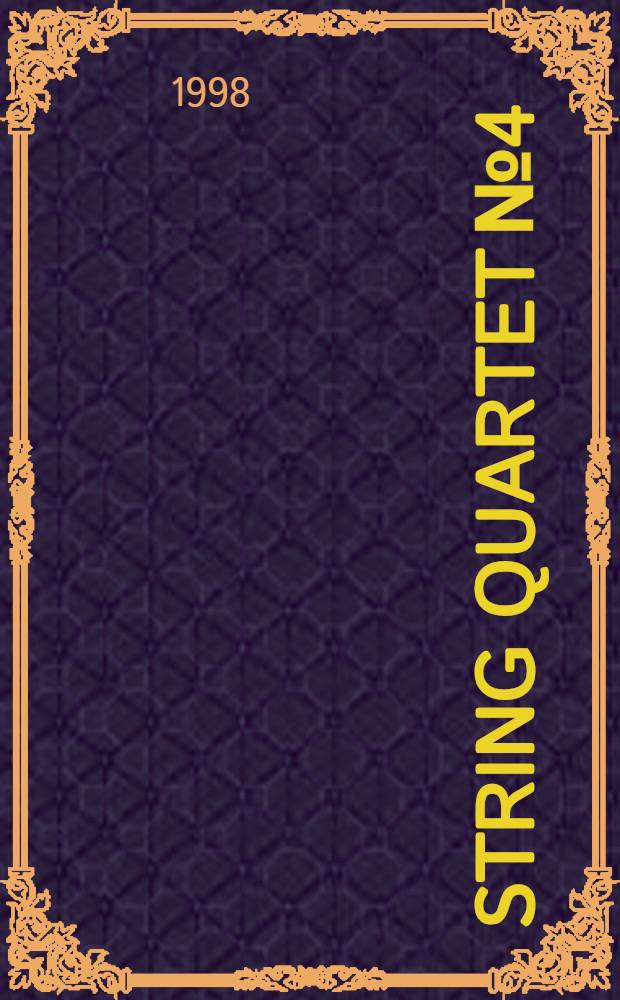 String quartet № 4