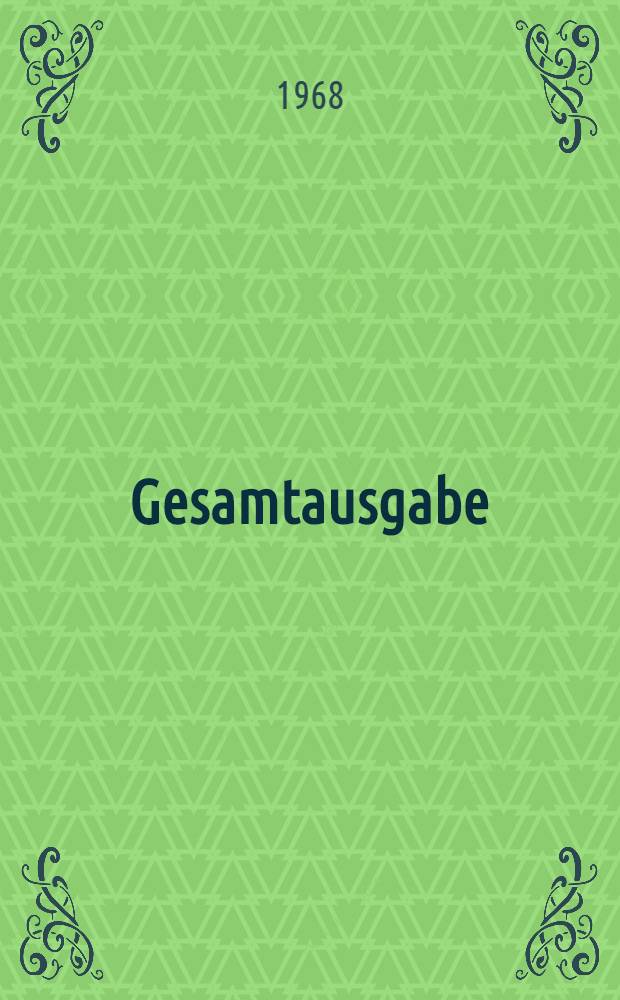 Gesamtausgabe