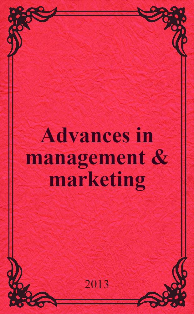Advances in management & marketing : научно-практический журнал. Т. 1, вып. 1 (1)