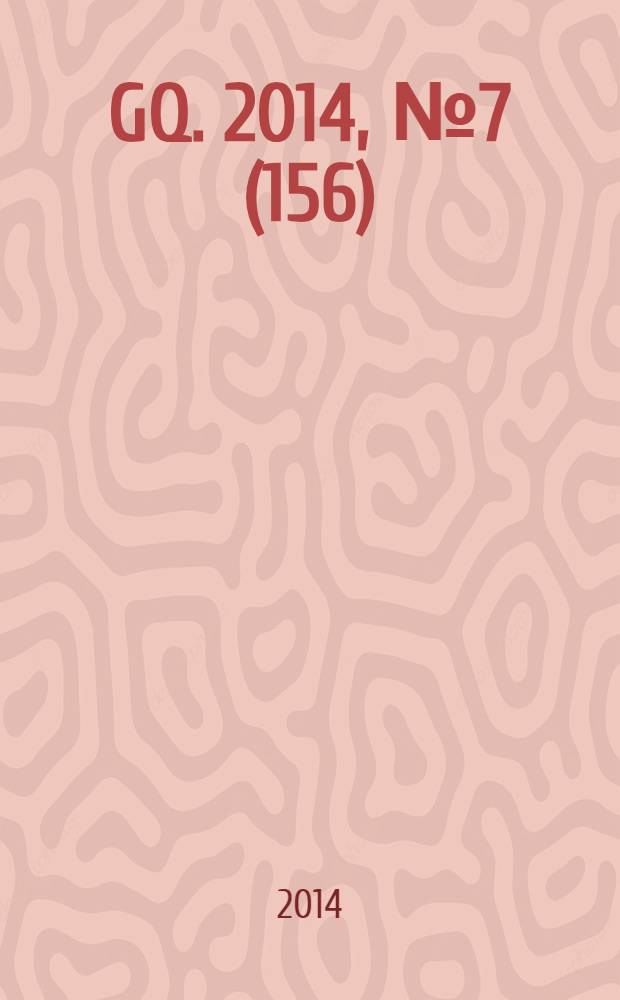 GQ. 2014, № 7 (156)