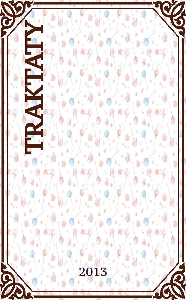 Traktaty