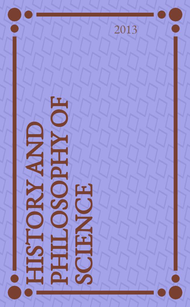 History and philosophy of science : электронная монография. Pt. 1 : General theory of science
