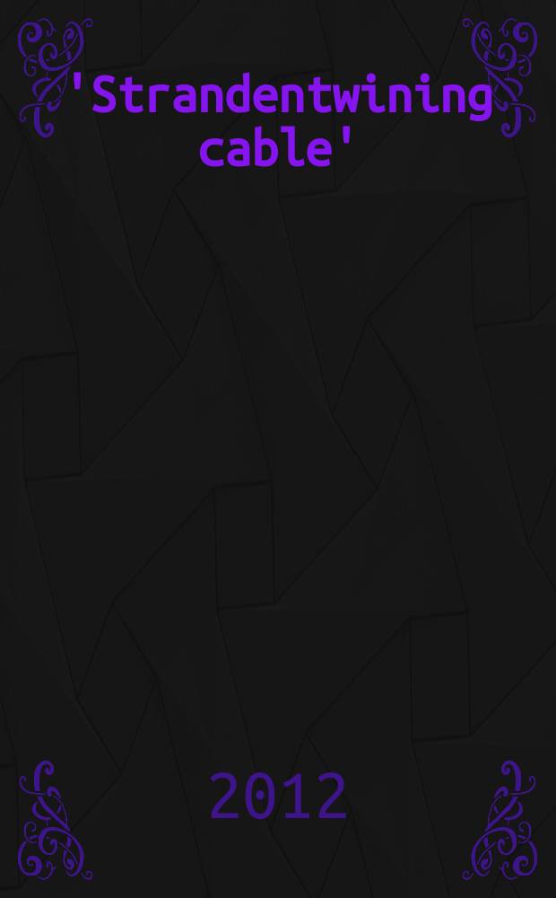 'Strandentwining cable' : Joyce, Flaubert, and intertextuality = Прочная связь. Джойс, Флобер и интертекстуальность