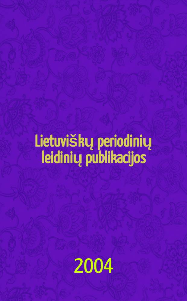 Lietuviškų periodinių leidinių publikacijos