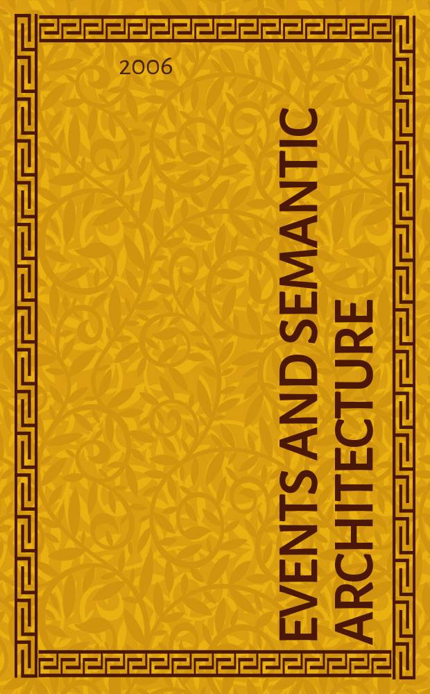 Events and semantic architecture = События и семантическая архитектура.