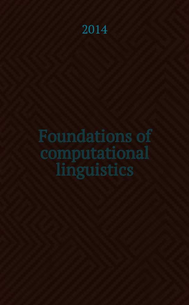 Foundations of computational linguistics : учебное пособие