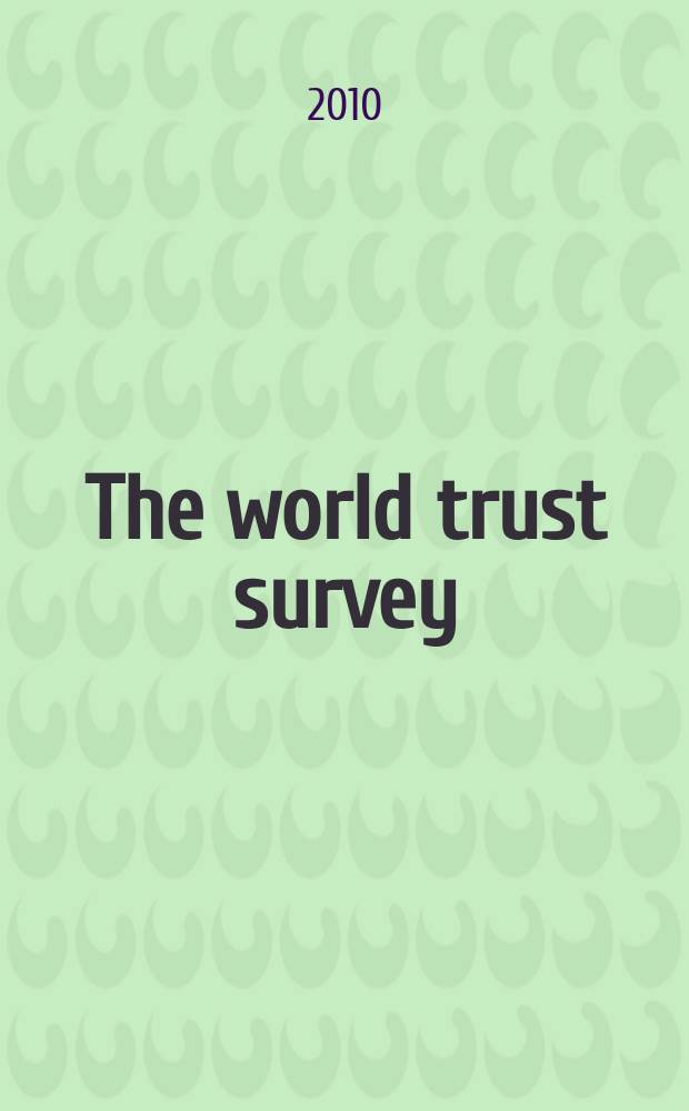 The world trust survey = Мировой трастовый обзор