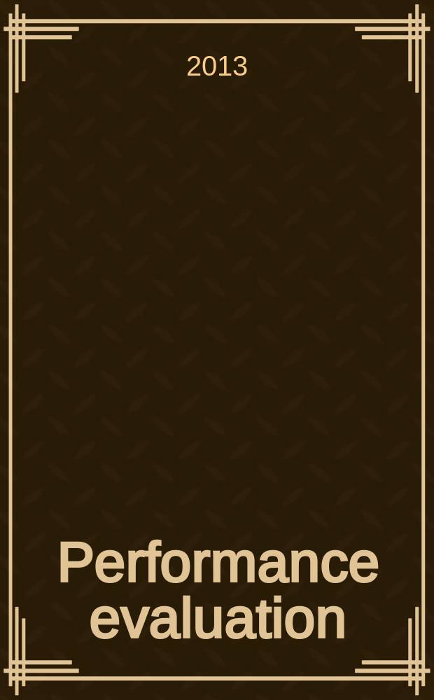 Performance evaluation = Оценка эффективности