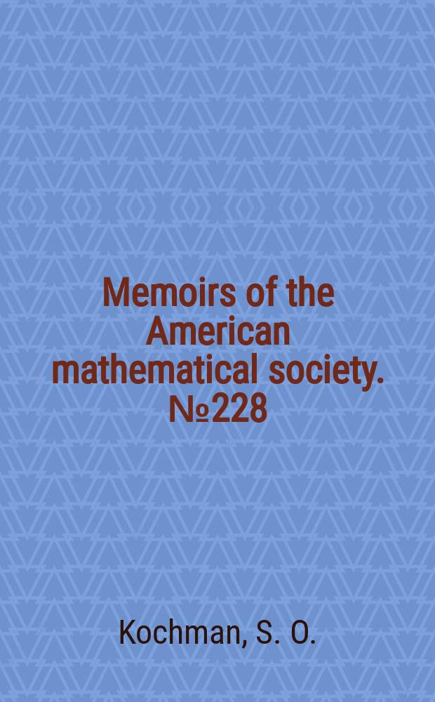 Memoirs of the American mathematical society. № 228 : The symplectic cobordism ring