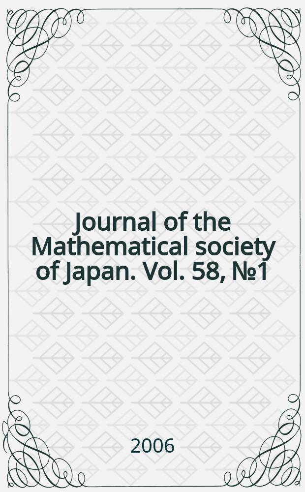 Journal of the Mathematical society of Japan. Vol. 58, № 1