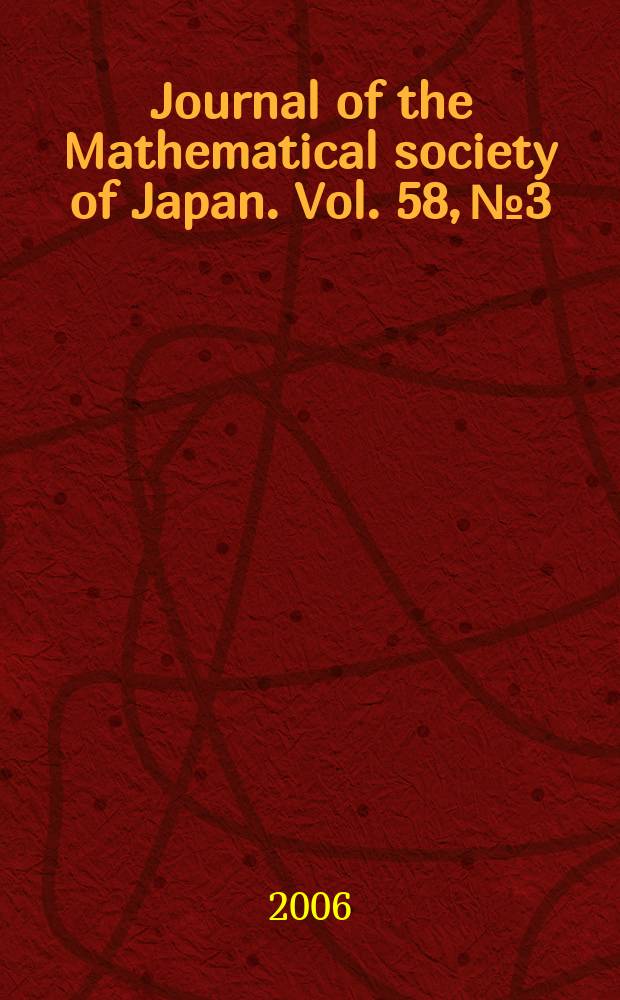Journal of the Mathematical society of Japan. Vol. 58, № 3