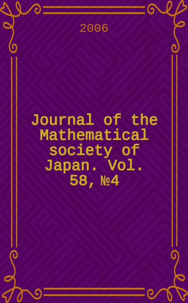 Journal of the Mathematical society of Japan. Vol. 58, № 4