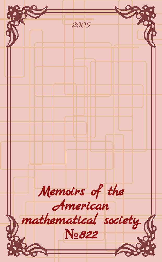 Memoirs of the American mathematical society. №822 : Maximum principles on Riemannian...