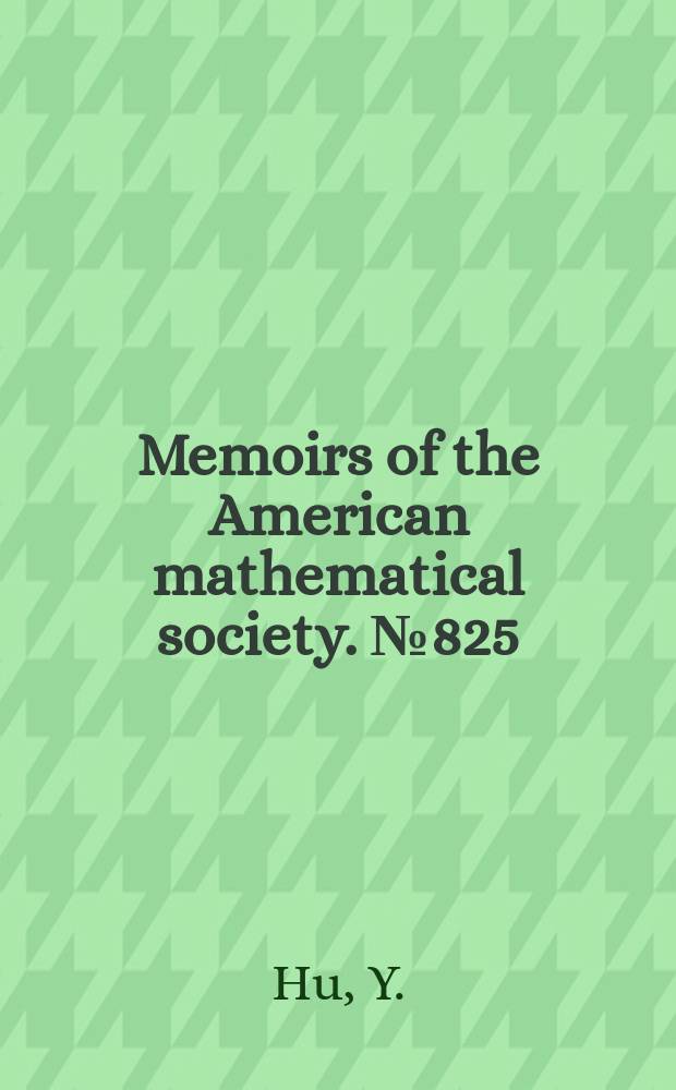 Memoirs of the American mathematical society. №825 : Integral transformations and anticipative...