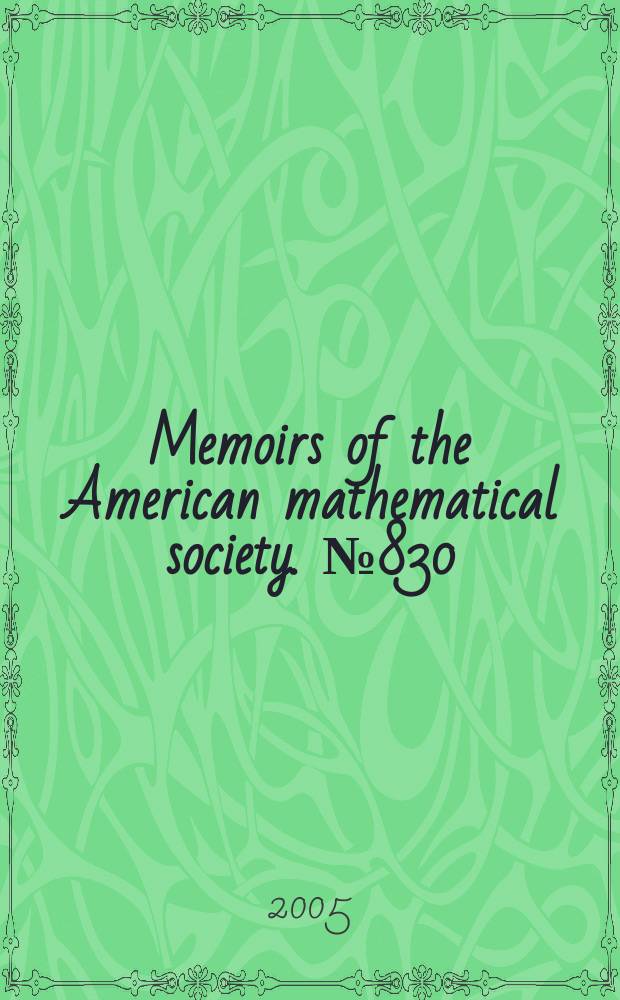 Memoirs of the American mathematical society. № 830 : A generating function...