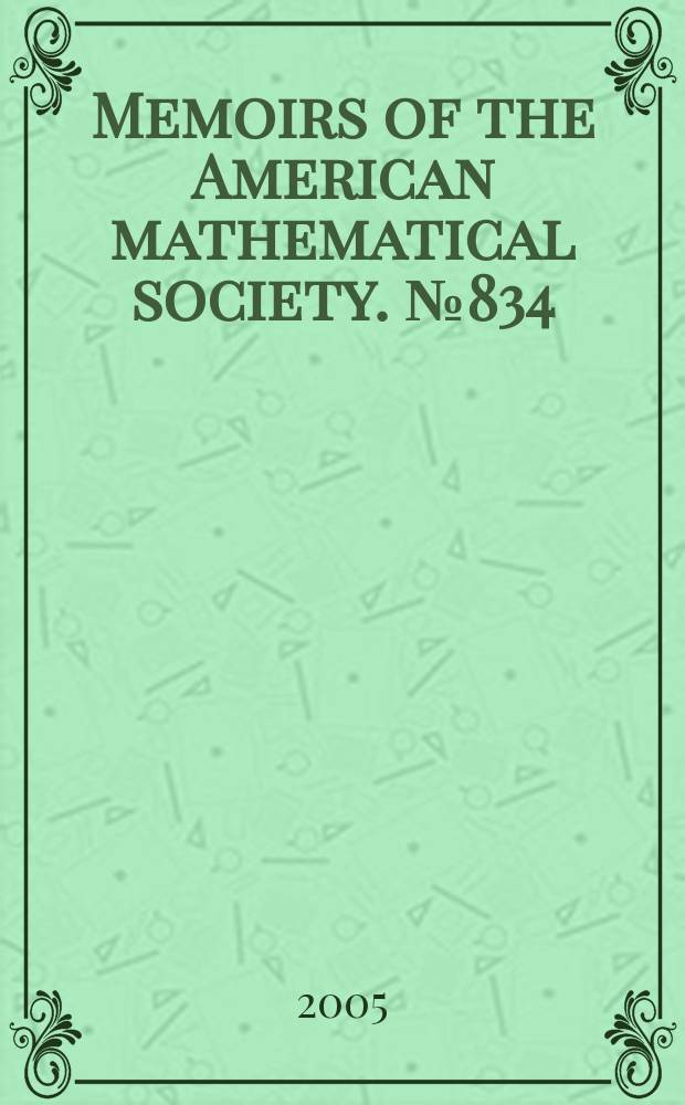 Memoirs of the American mathematical society. №834 : Kleinian groups which are limits...