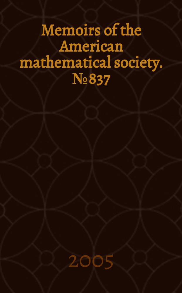 Memoirs of the American mathematical society. № 837 : Lax-Phillips scattering...