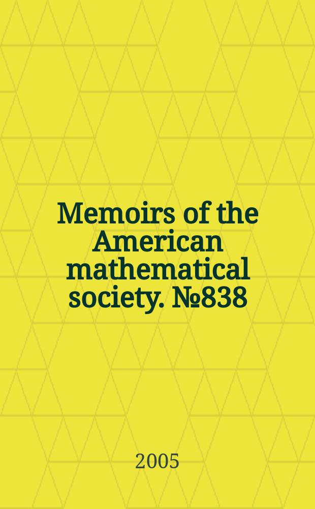 Memoirs of the American mathematical society. №838 : Integrable Hamiltonian systems...